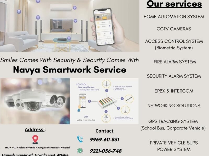 NAVYA SMARTWORK SERVICE